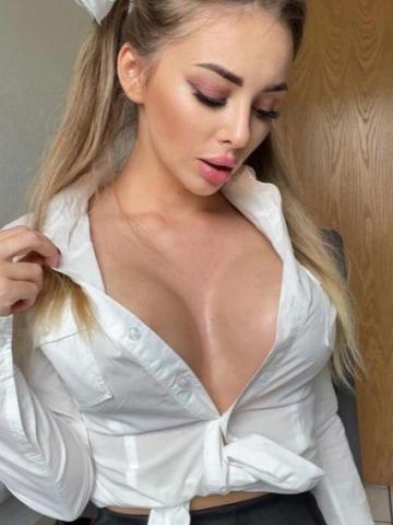 Амалия